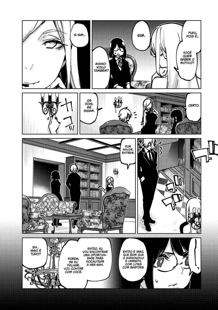 Oroka na Tenshi wa Akuma to Odoru Capítulo 1