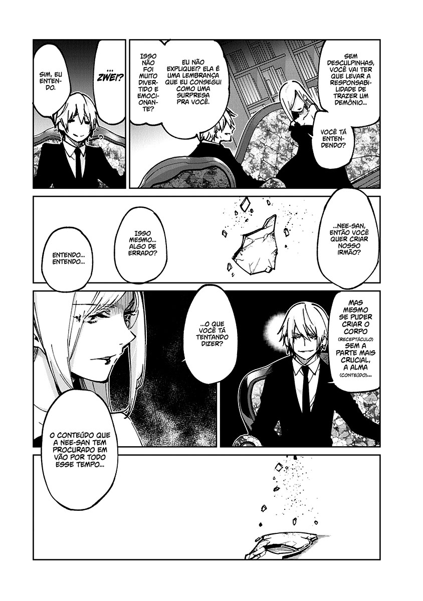Oroka na Tenshi wa Akuma to Odoru Capítulo 1