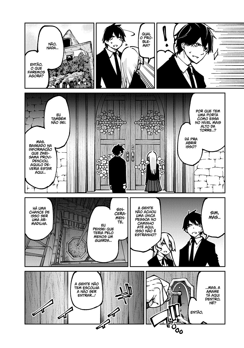 Oroka na Tenshi wa Akuma to Odoru Capítulo 1