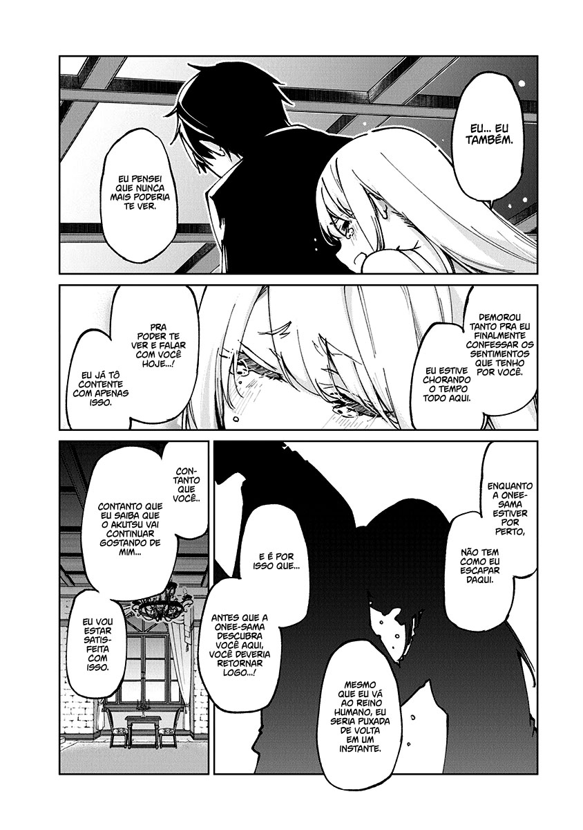 Oroka na Tenshi wa Akuma to Odoru Capítulo 1