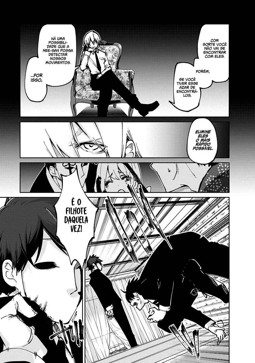 Oroka na Tenshi wa Akuma to Odoru Capítulo 1