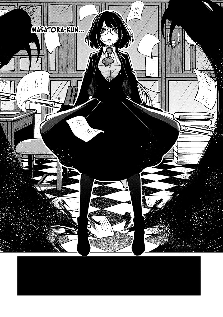 Oroka na Tenshi wa Akuma to Odoru Capítulo 1