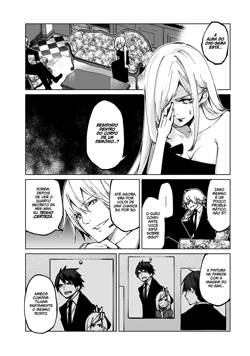 Oroka na Tenshi wa Akuma to Odoru Capítulo 1