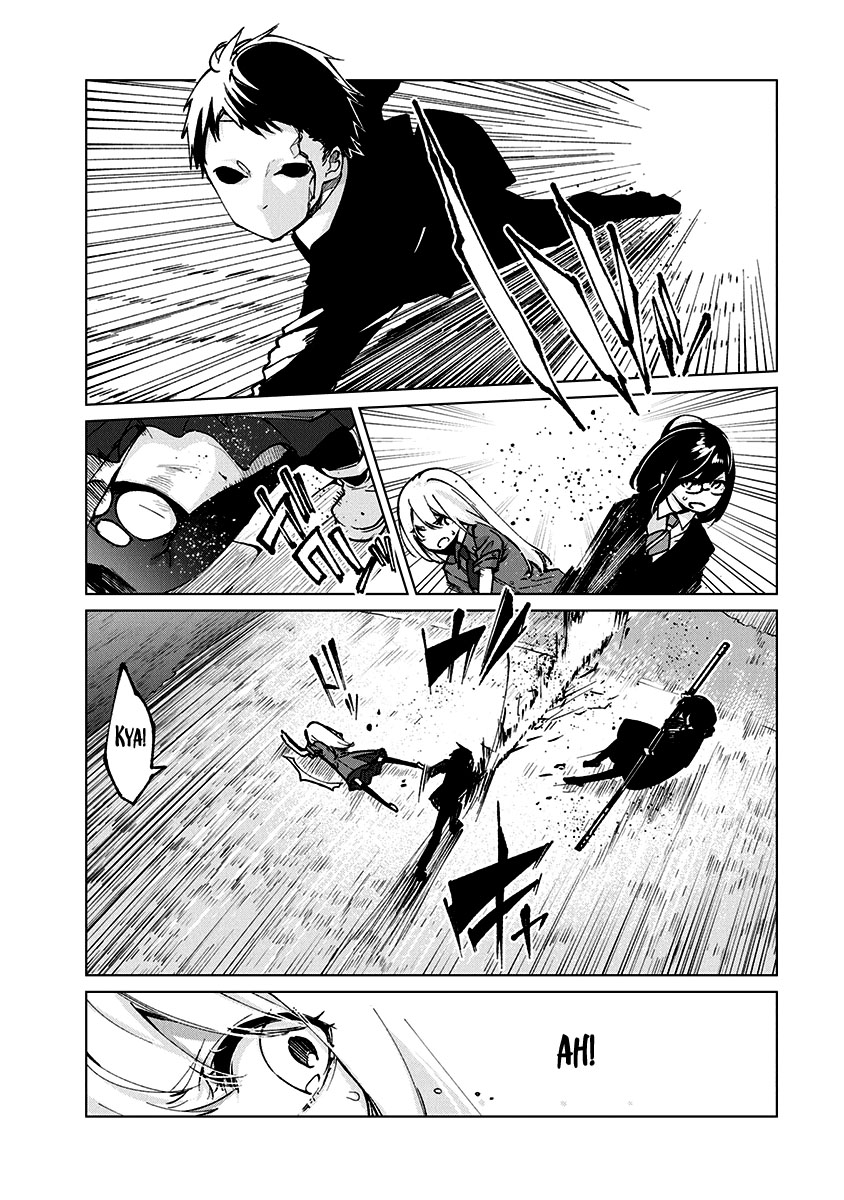 Oroka na Tenshi wa Akuma to Odoru Capítulo 1