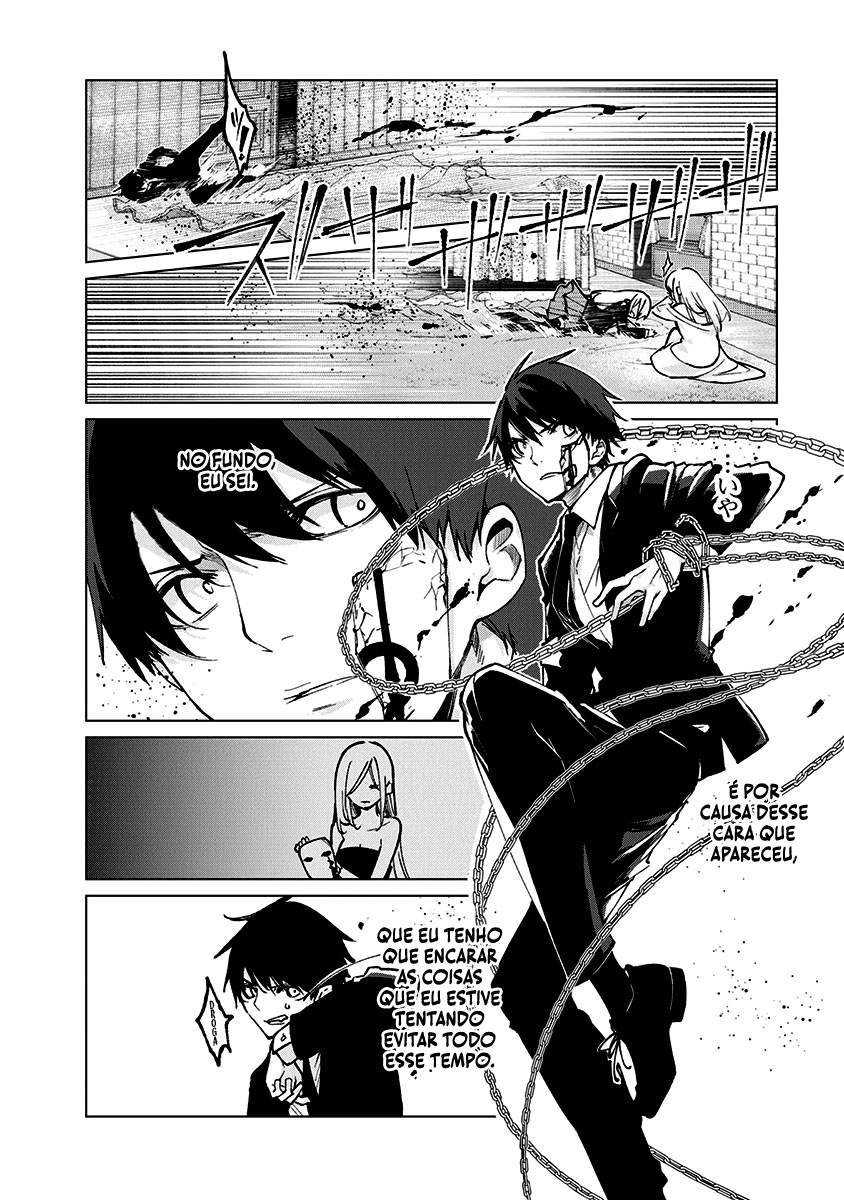 Oroka na Tenshi wa Akuma to Odoru Capítulo 1