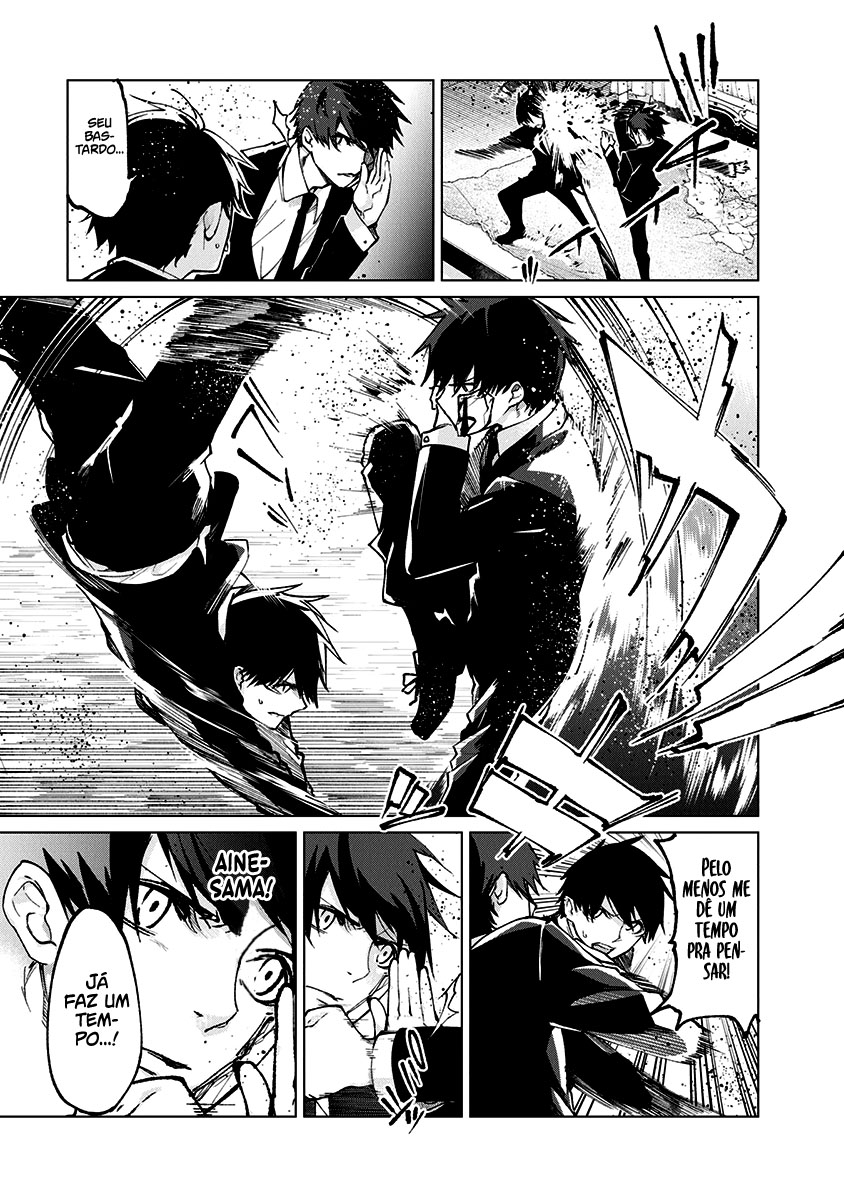 Oroka na Tenshi wa Akuma to Odoru Capítulo 1