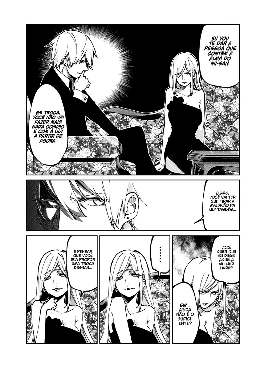 Oroka na Tenshi wa Akuma to Odoru Capítulo 1