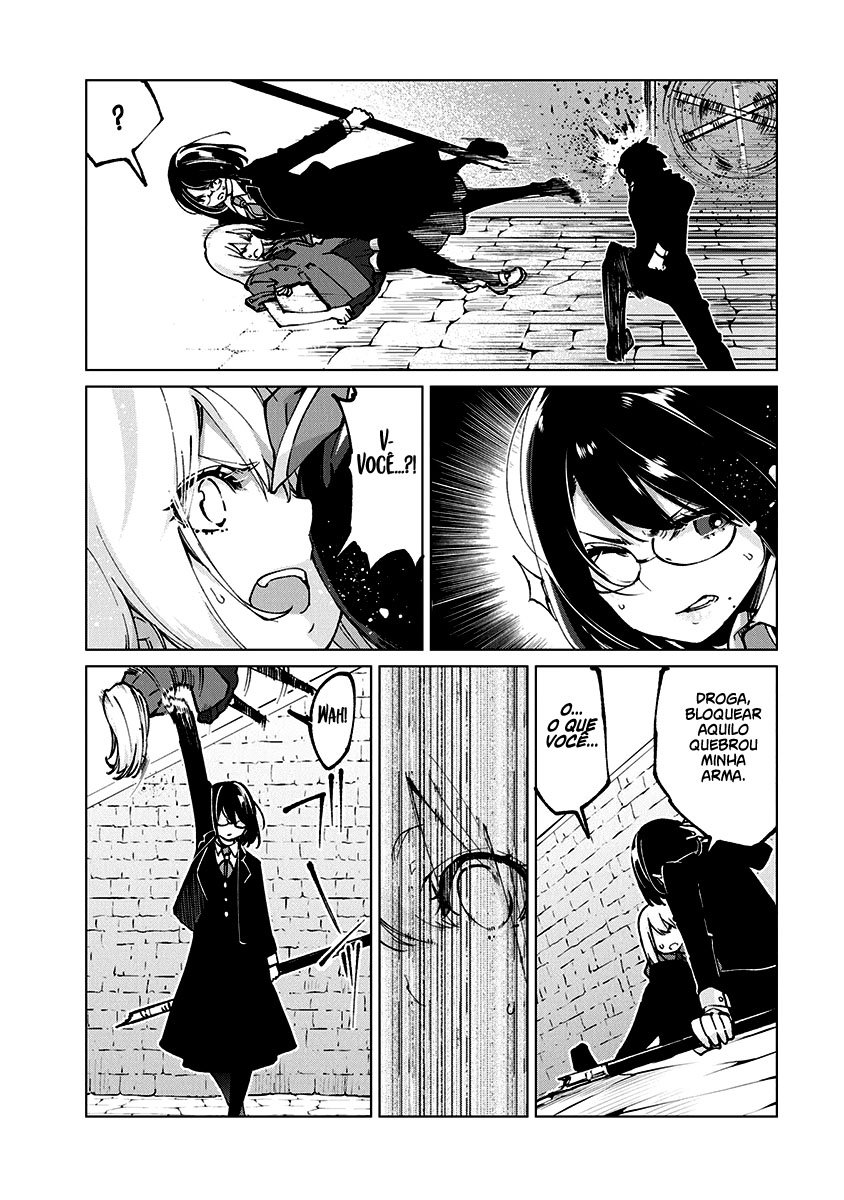 Oroka na Tenshi wa Akuma to Odoru Capítulo 1