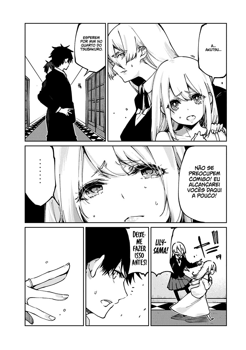 Oroka na Tenshi wa Akuma to Odoru Capítulo 1