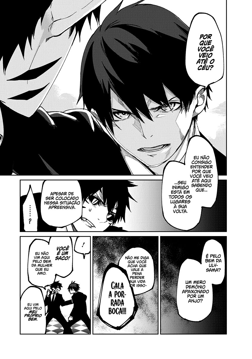 Oroka na Tenshi wa Akuma to Odoru Capítulo 1