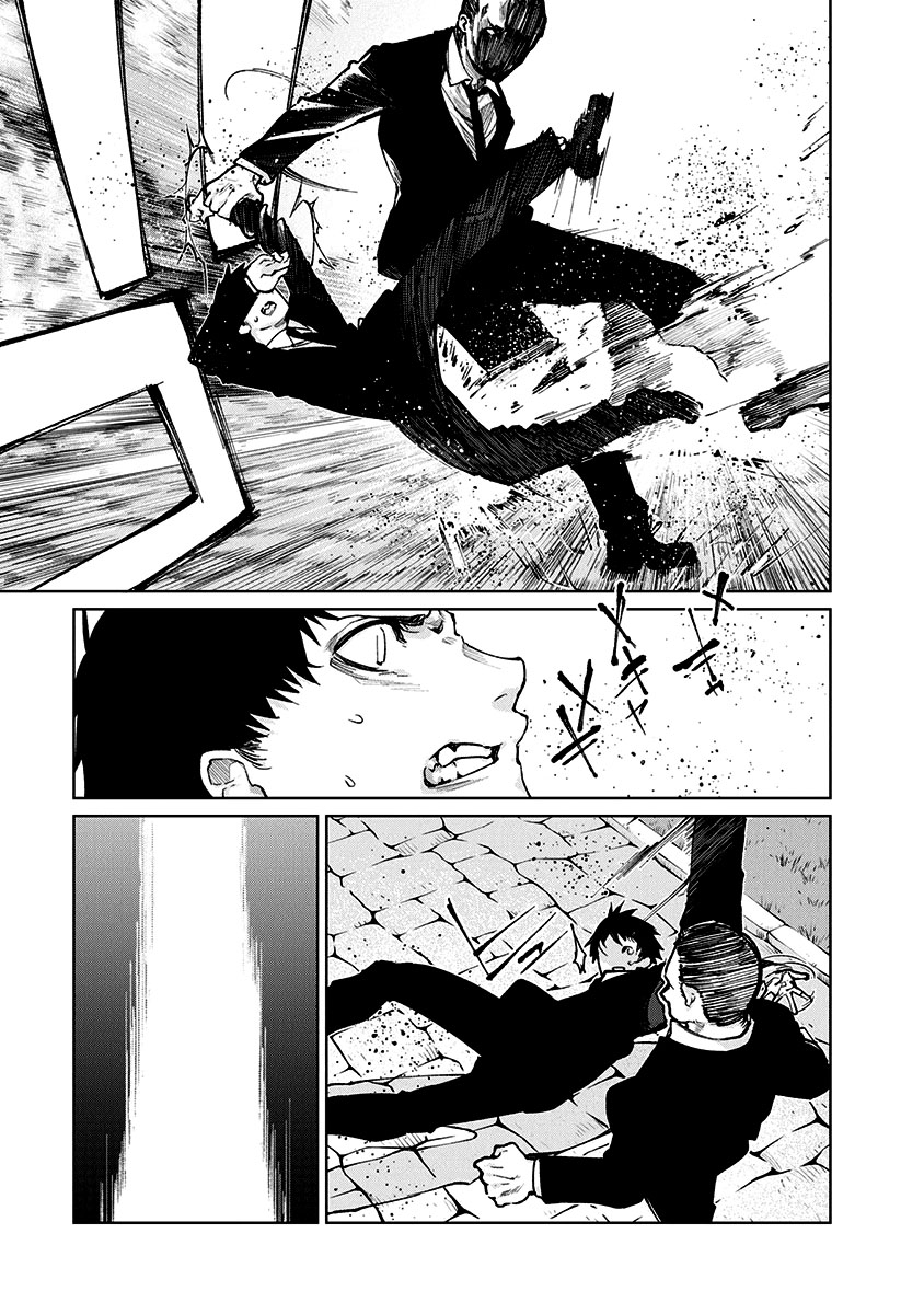 Oroka na Tenshi wa Akuma to Odoru Capítulo 1
