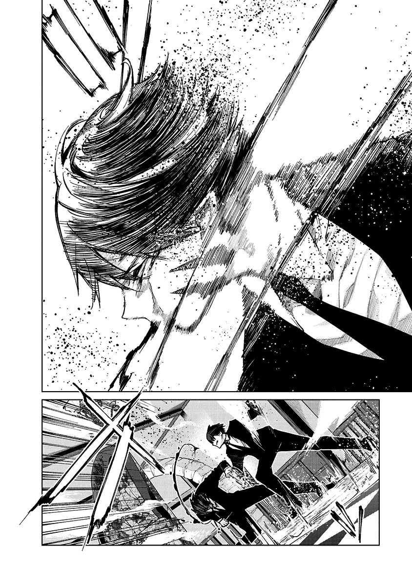 Oroka na Tenshi wa Akuma to Odoru Capítulo 1