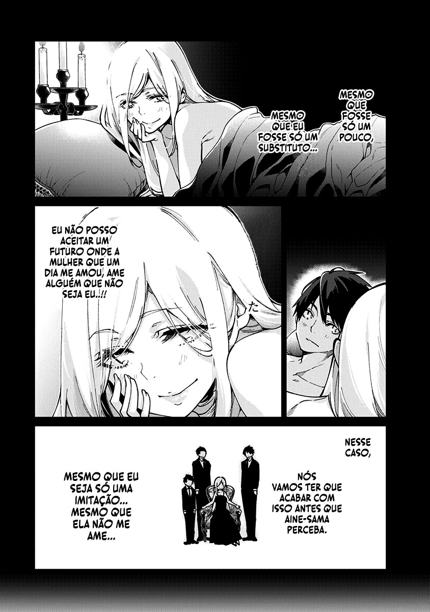 Oroka na Tenshi wa Akuma to Odoru Capítulo 1
