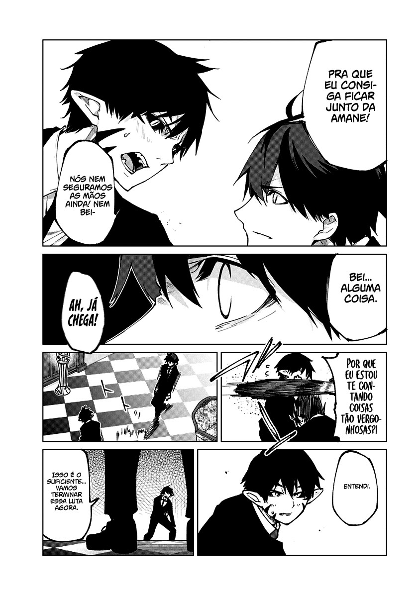 Oroka na Tenshi wa Akuma to Odoru Capítulo 1