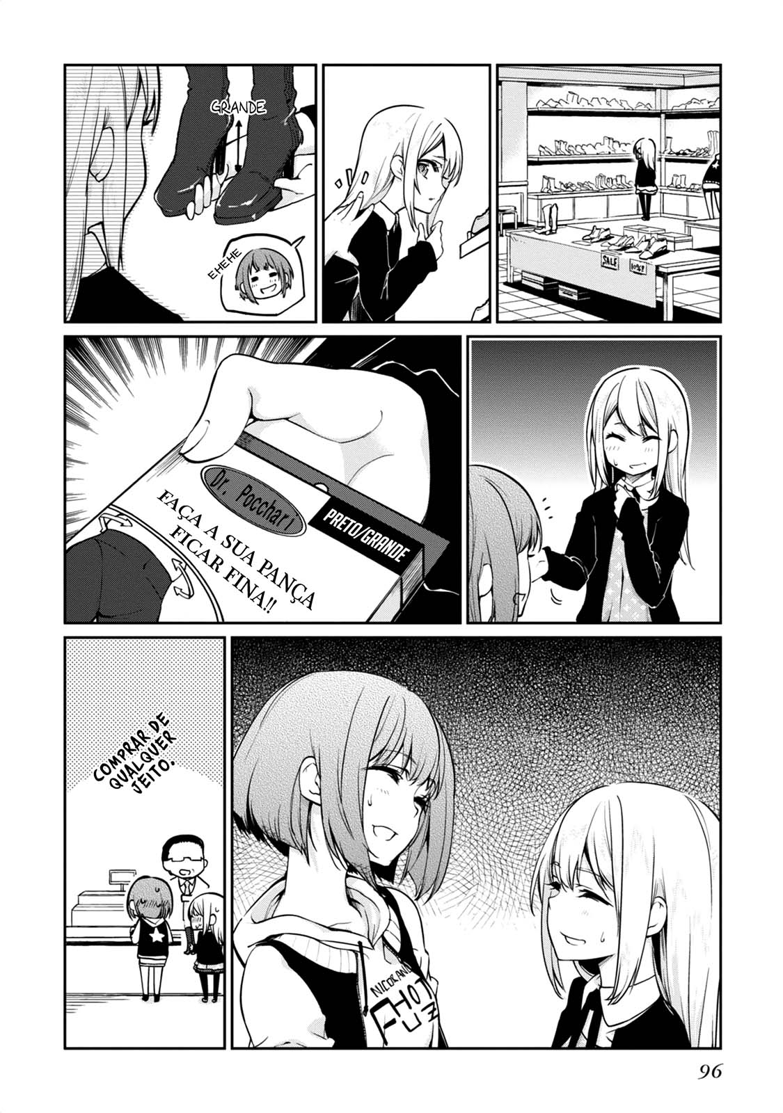 Oroka na Tenshi wa Akuma to Odoru Capítulo 1
