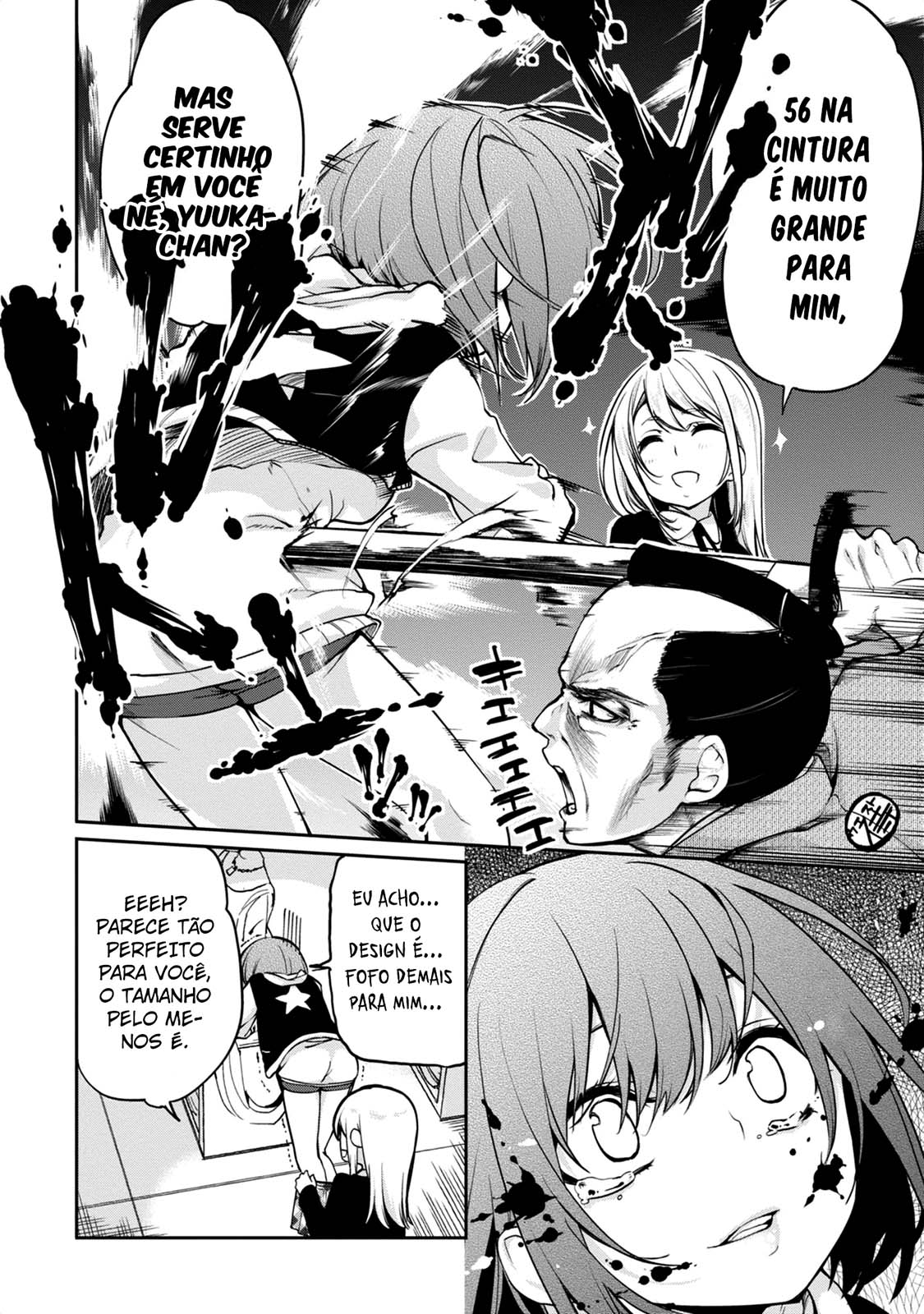 Oroka na Tenshi wa Akuma to Odoru Capítulo 1