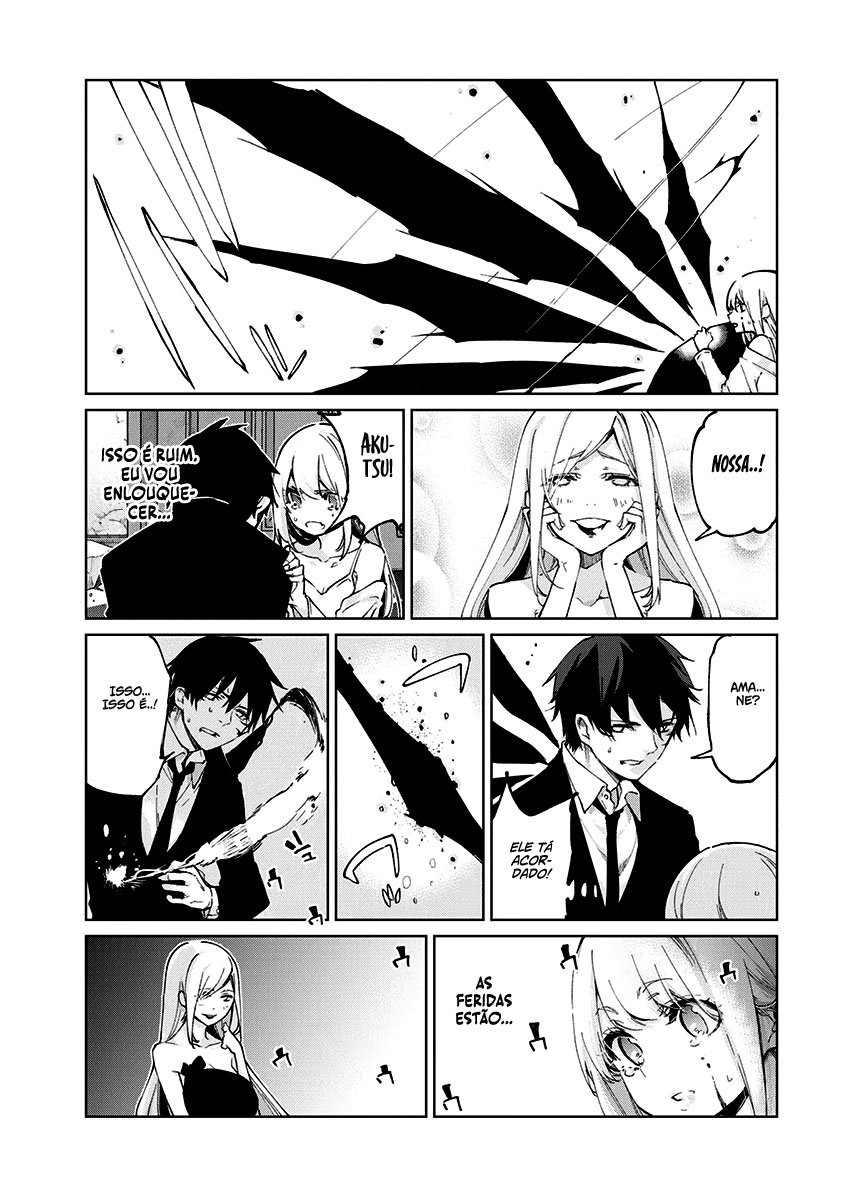 Oroka na Tenshi wa Akuma to Odoru Capítulo 1