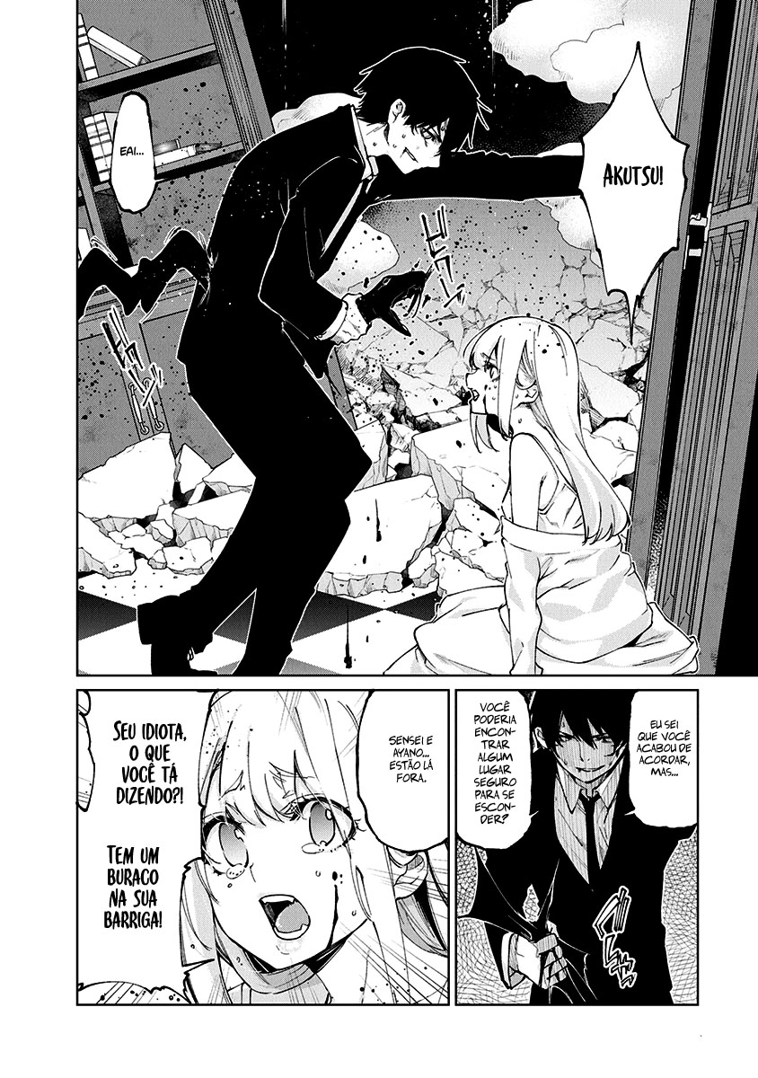Oroka na Tenshi wa Akuma to Odoru Capítulo 1