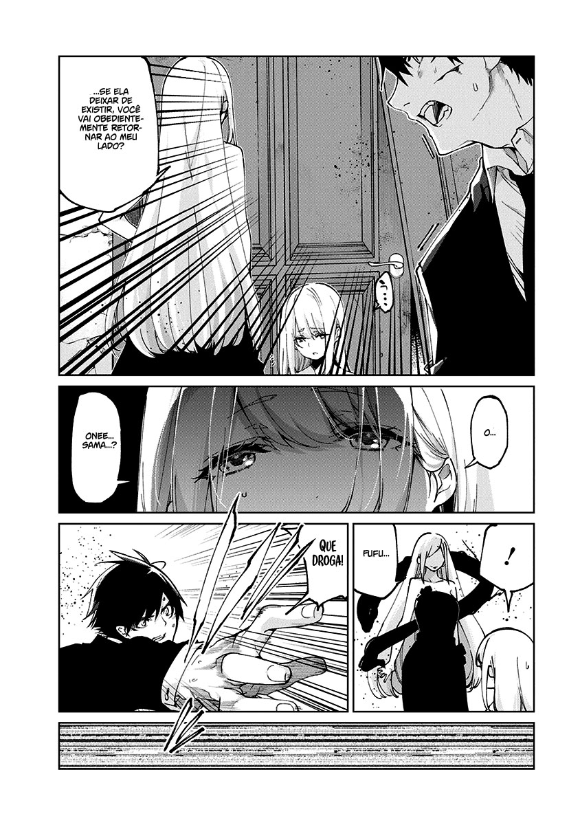 Oroka na Tenshi wa Akuma to Odoru Capítulo 1