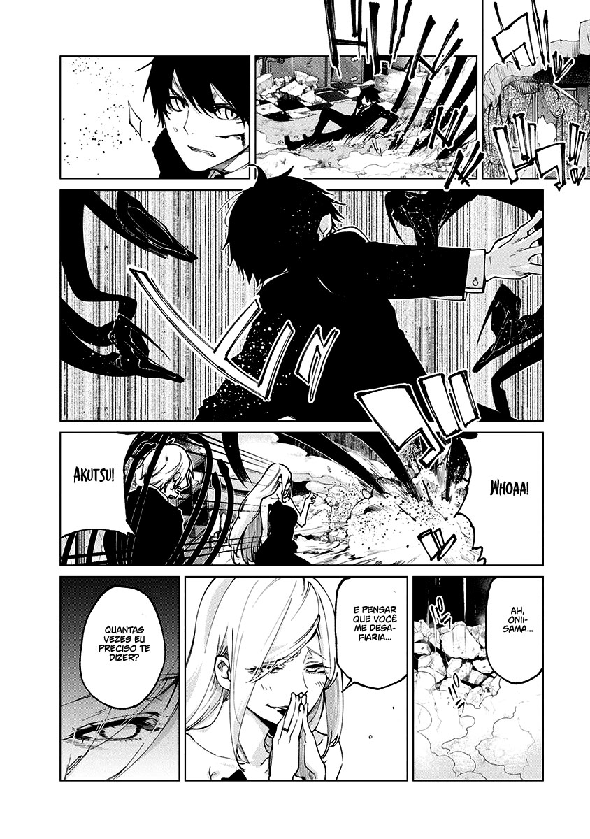 Oroka na Tenshi wa Akuma to Odoru Capítulo 1