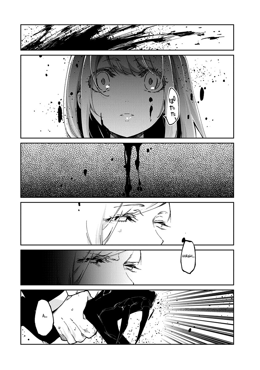 Oroka na Tenshi wa Akuma to Odoru Capítulo 1