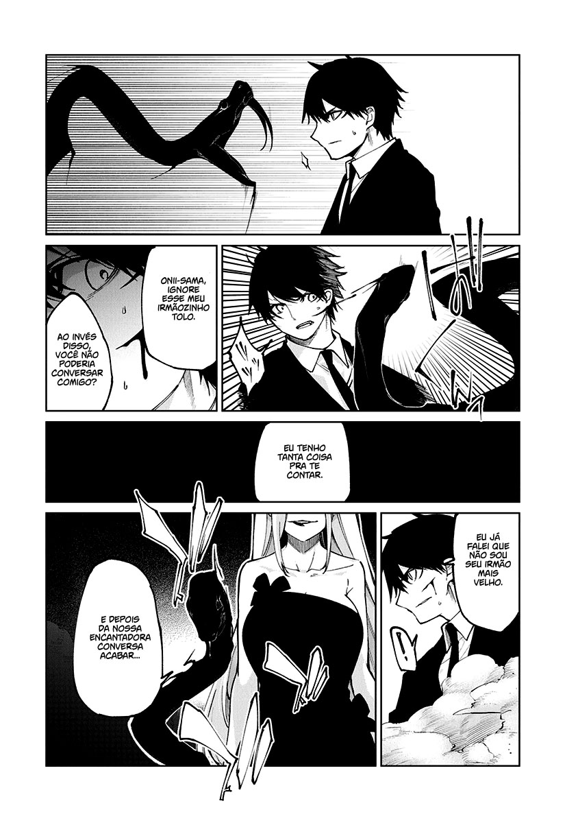 Oroka na Tenshi wa Akuma to Odoru Capítulo 1