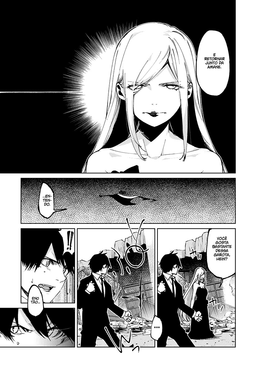 Oroka na Tenshi wa Akuma to Odoru Capítulo 1
