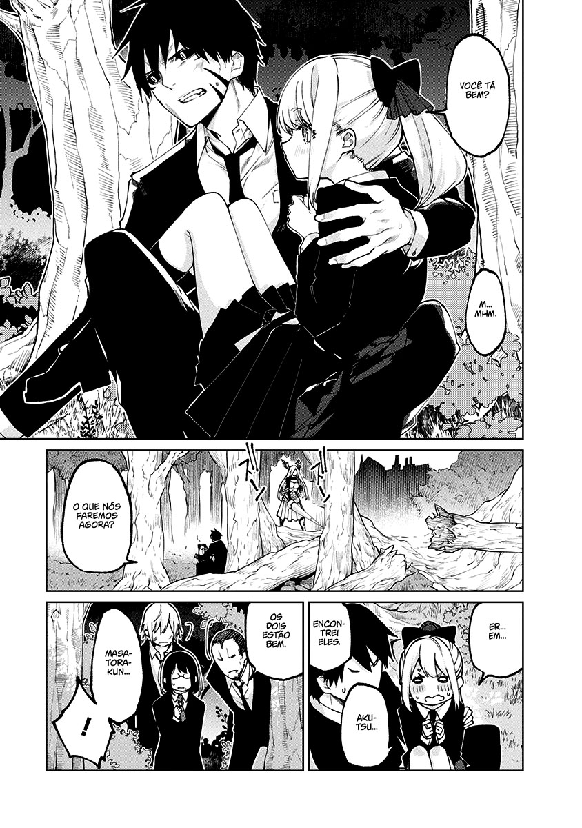 Oroka na Tenshi wa Akuma to Odoru Capítulo 1