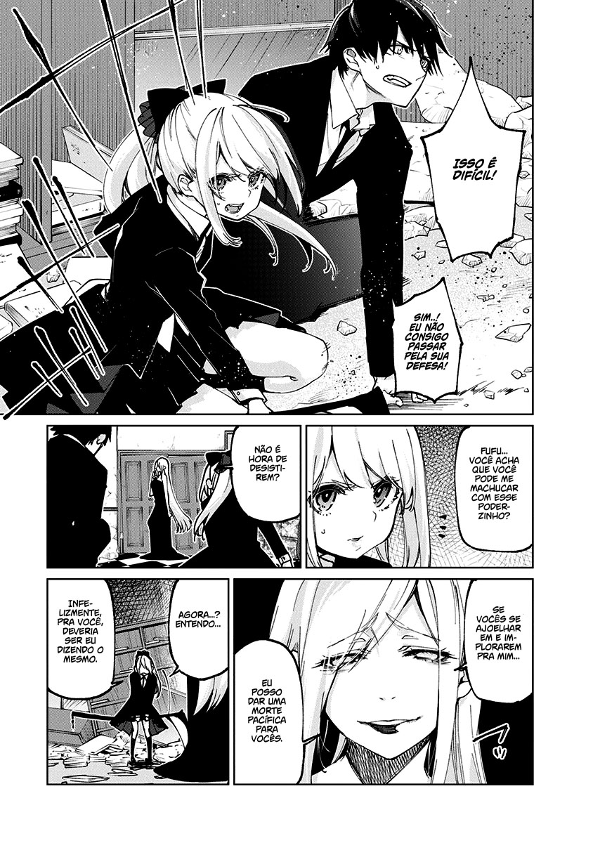 Oroka na Tenshi wa Akuma to Odoru Capítulo 1