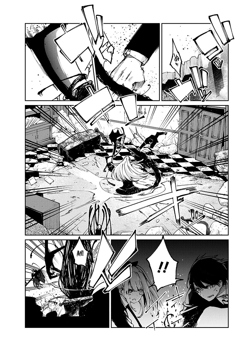 Oroka na Tenshi wa Akuma to Odoru Capítulo 1