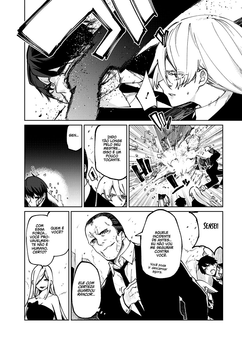 Oroka na Tenshi wa Akuma to Odoru Capítulo 1