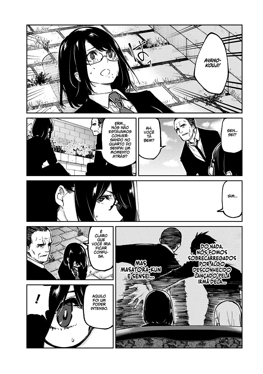 Oroka na Tenshi wa Akuma to Odoru Capítulo 1