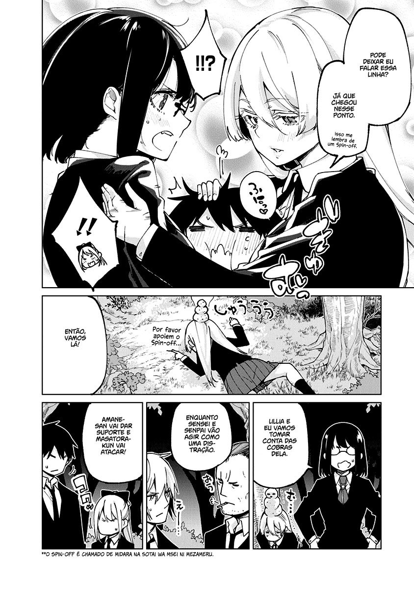 Oroka na Tenshi wa Akuma to Odoru Capítulo 1