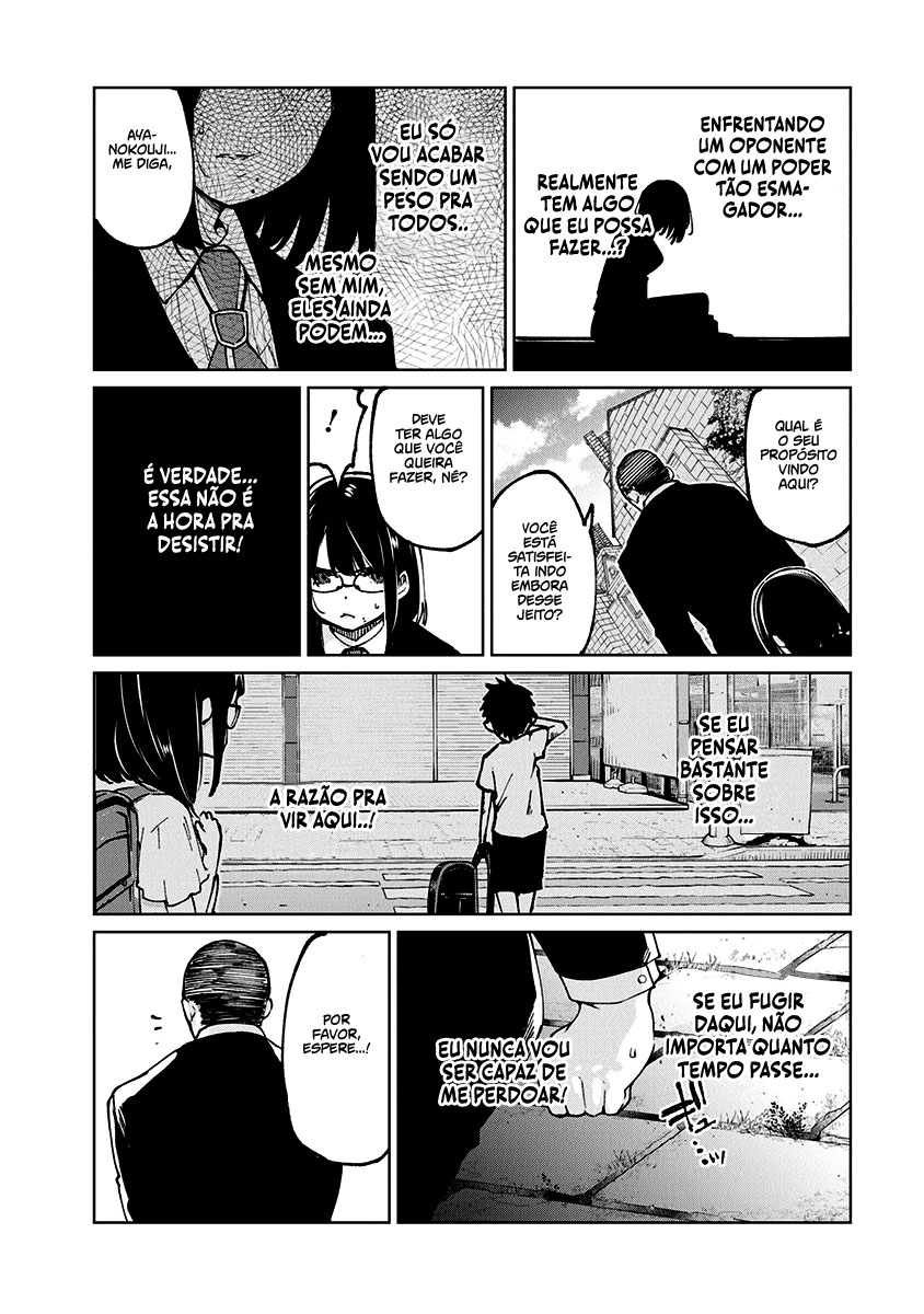 Oroka na Tenshi wa Akuma to Odoru Capítulo 1