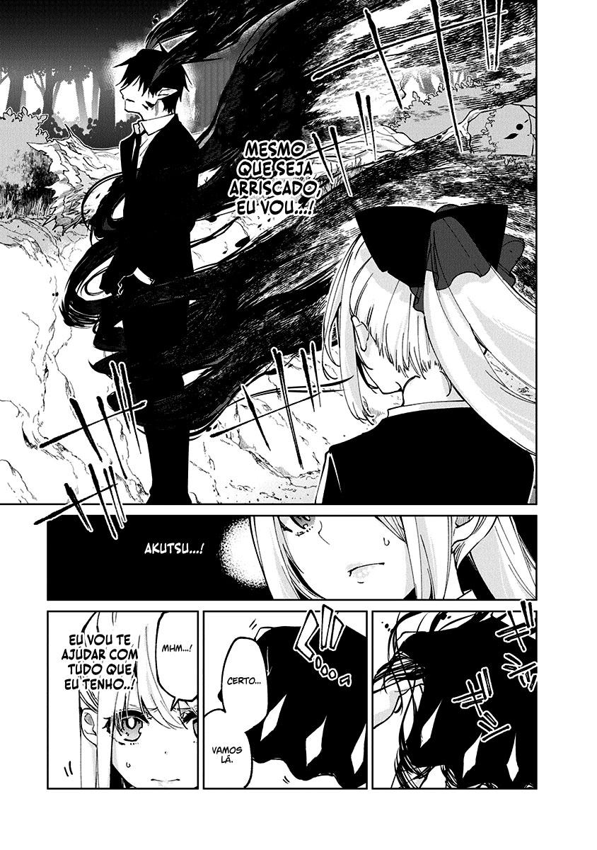 Oroka na Tenshi wa Akuma to Odoru Capítulo 1