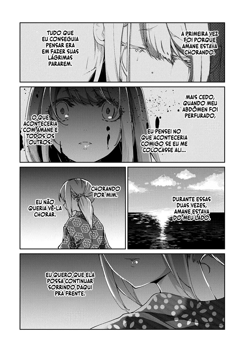 Oroka na Tenshi wa Akuma to Odoru Capítulo 1