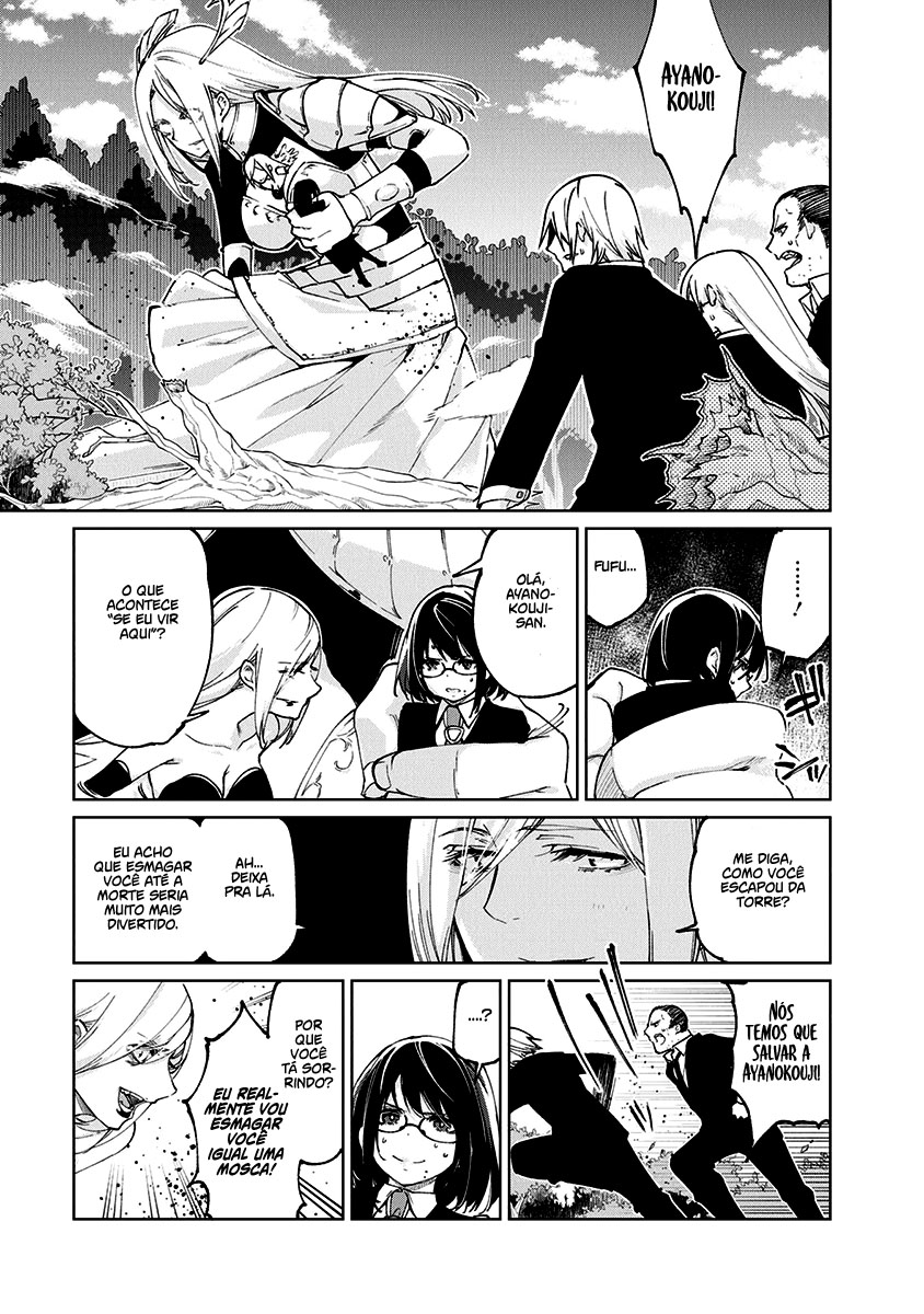 Oroka na Tenshi wa Akuma to Odoru Capítulo 1
