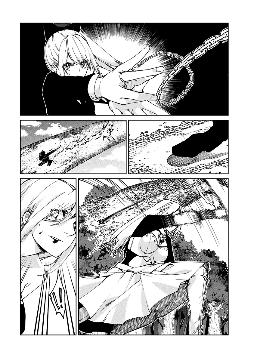 Oroka na Tenshi wa Akuma to Odoru Capítulo 1