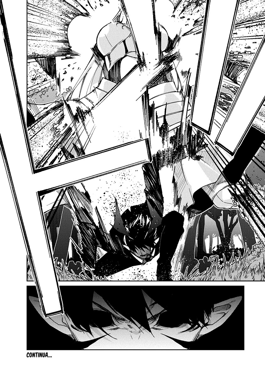 Oroka na Tenshi wa Akuma to Odoru Capítulo 1