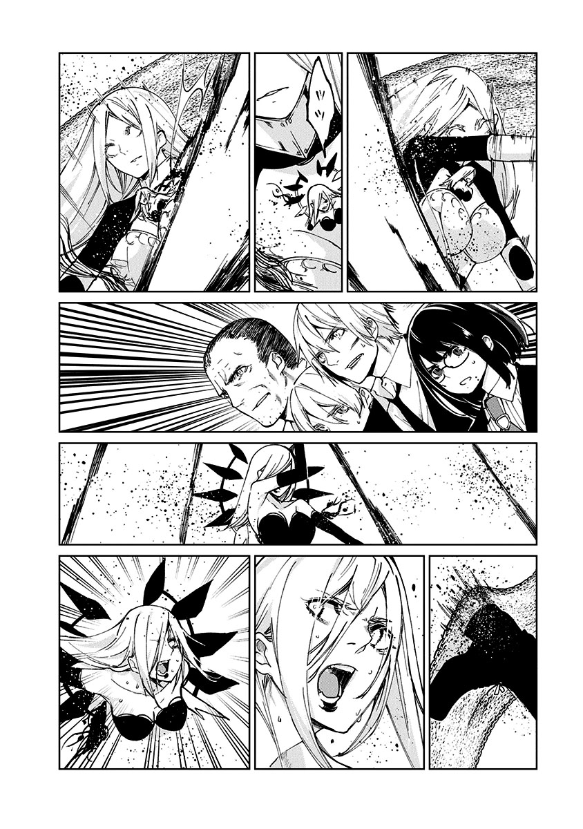Oroka na Tenshi wa Akuma to Odoru Capítulo 1