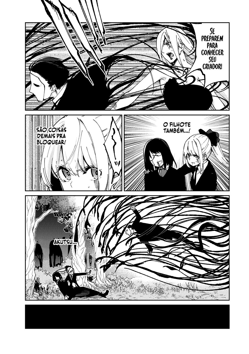 Oroka na Tenshi wa Akuma to Odoru Capítulo 1