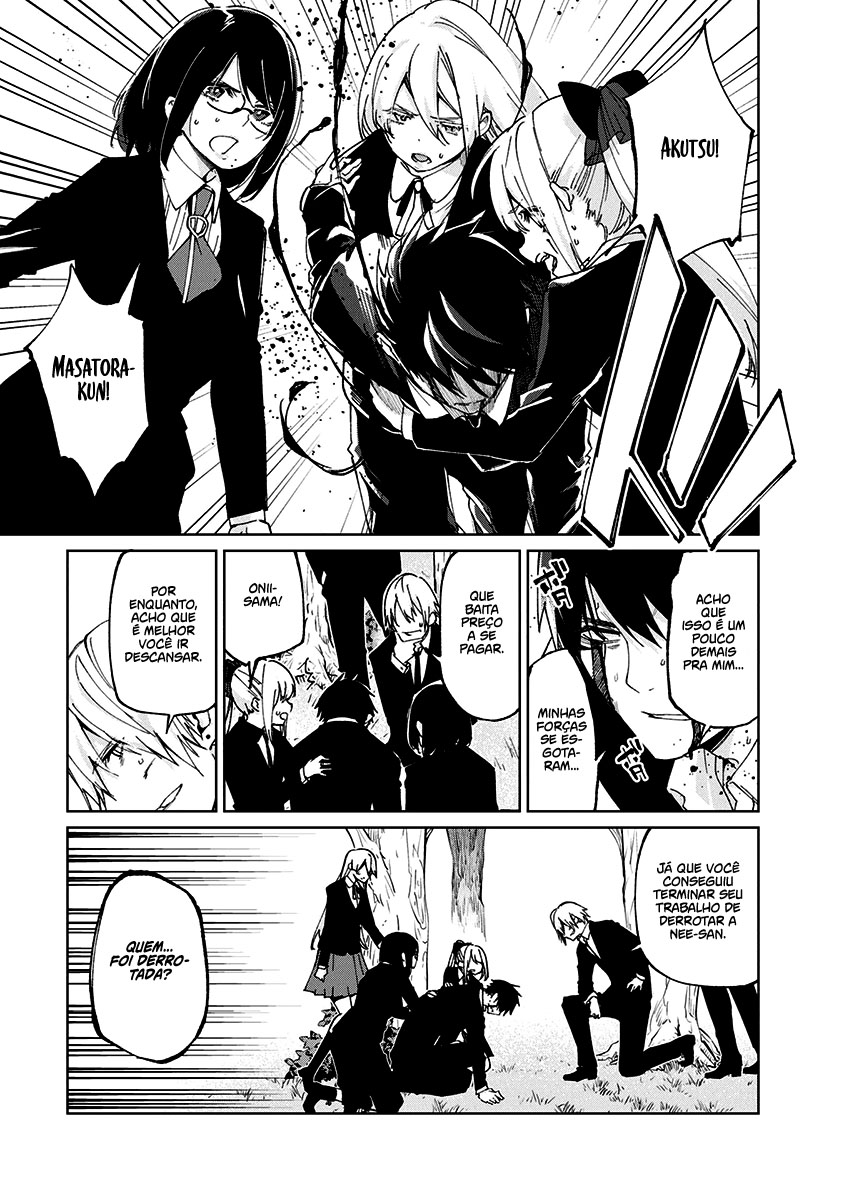 Oroka na Tenshi wa Akuma to Odoru Capítulo 1