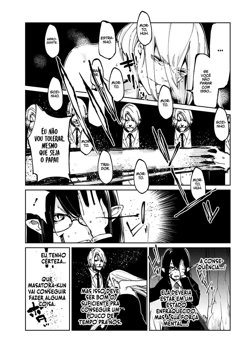 Oroka na Tenshi wa Akuma to Odoru Capítulo 1