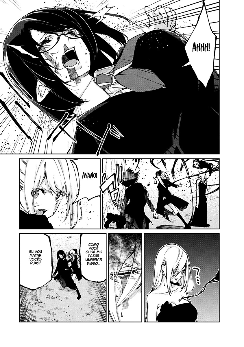 Oroka na Tenshi wa Akuma to Odoru Capítulo 1