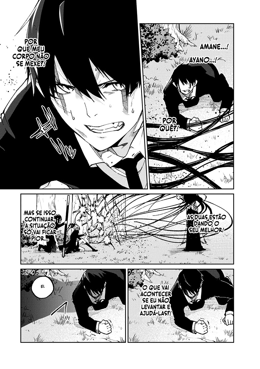 Oroka na Tenshi wa Akuma to Odoru Capítulo 1