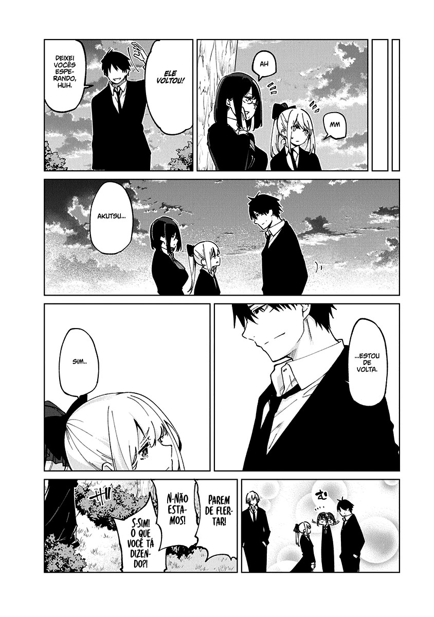 Oroka na Tenshi wa Akuma to Odoru Capítulo 1