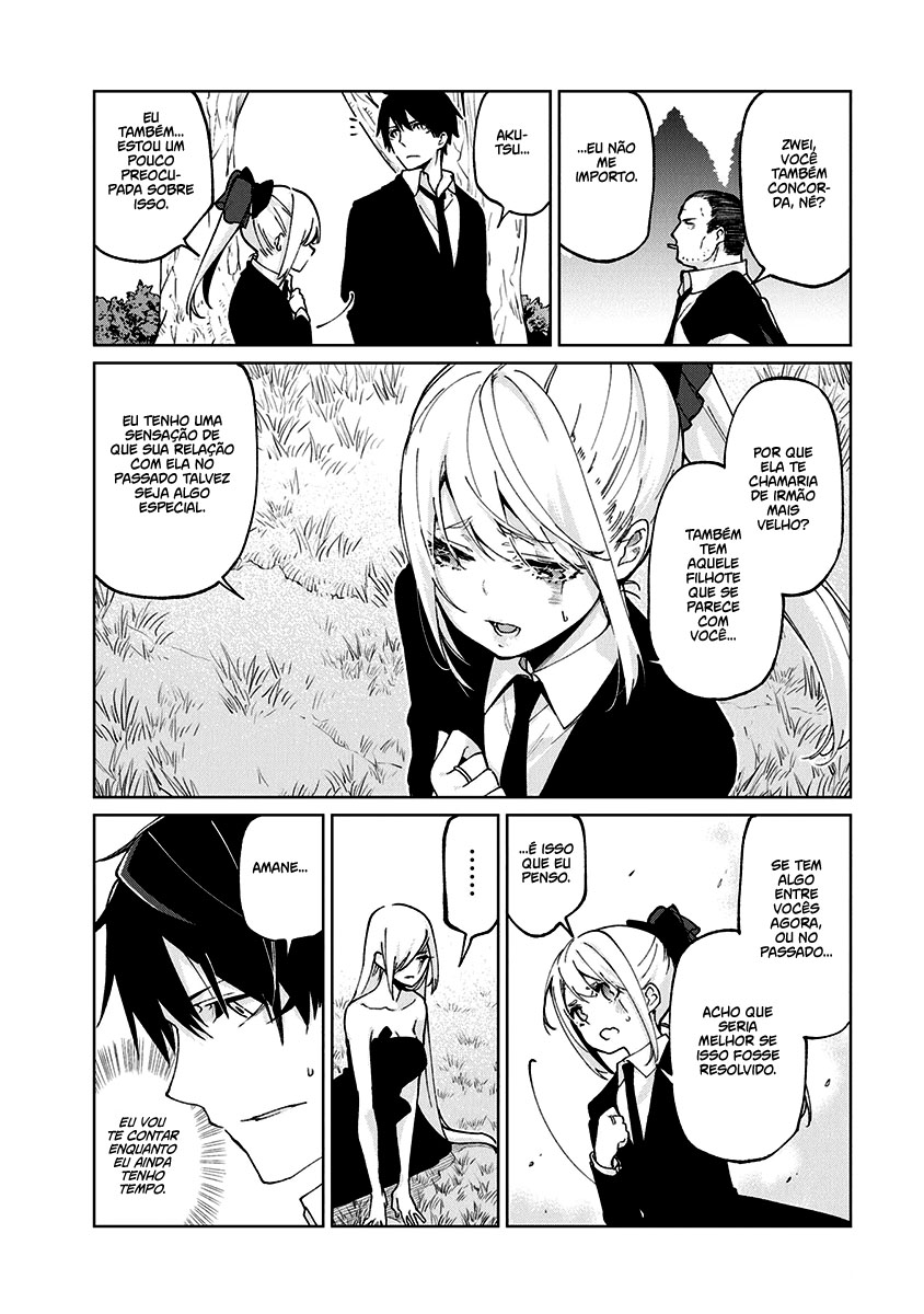 Oroka na Tenshi wa Akuma to Odoru Capítulo 1