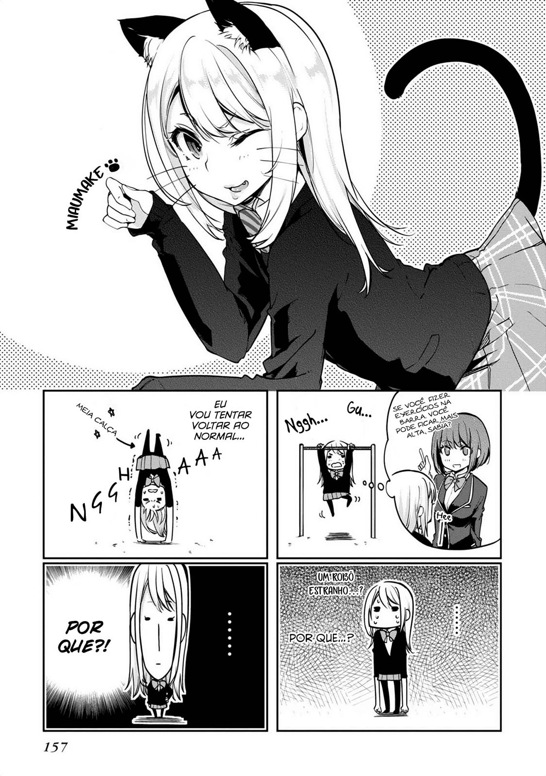 Oroka na Tenshi wa Akuma to Odoru Capítulo 1