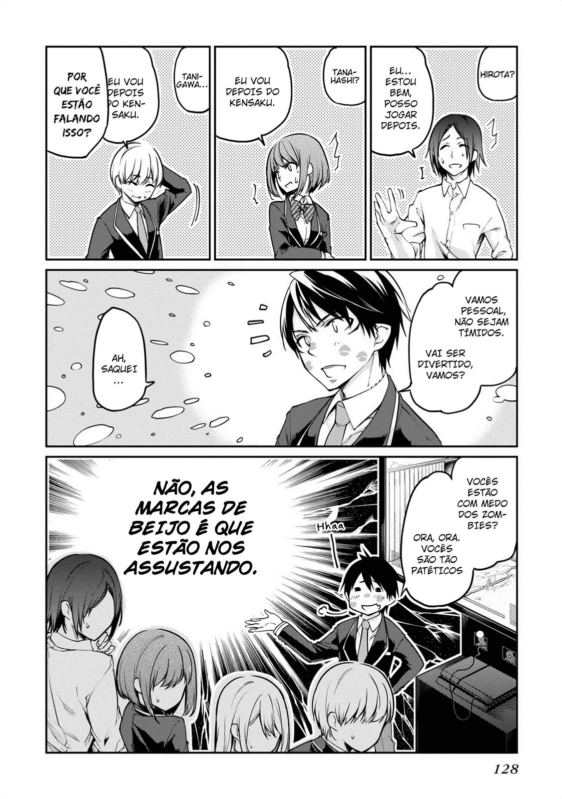Oroka na Tenshi wa Akuma to Odoru Capítulo 1
