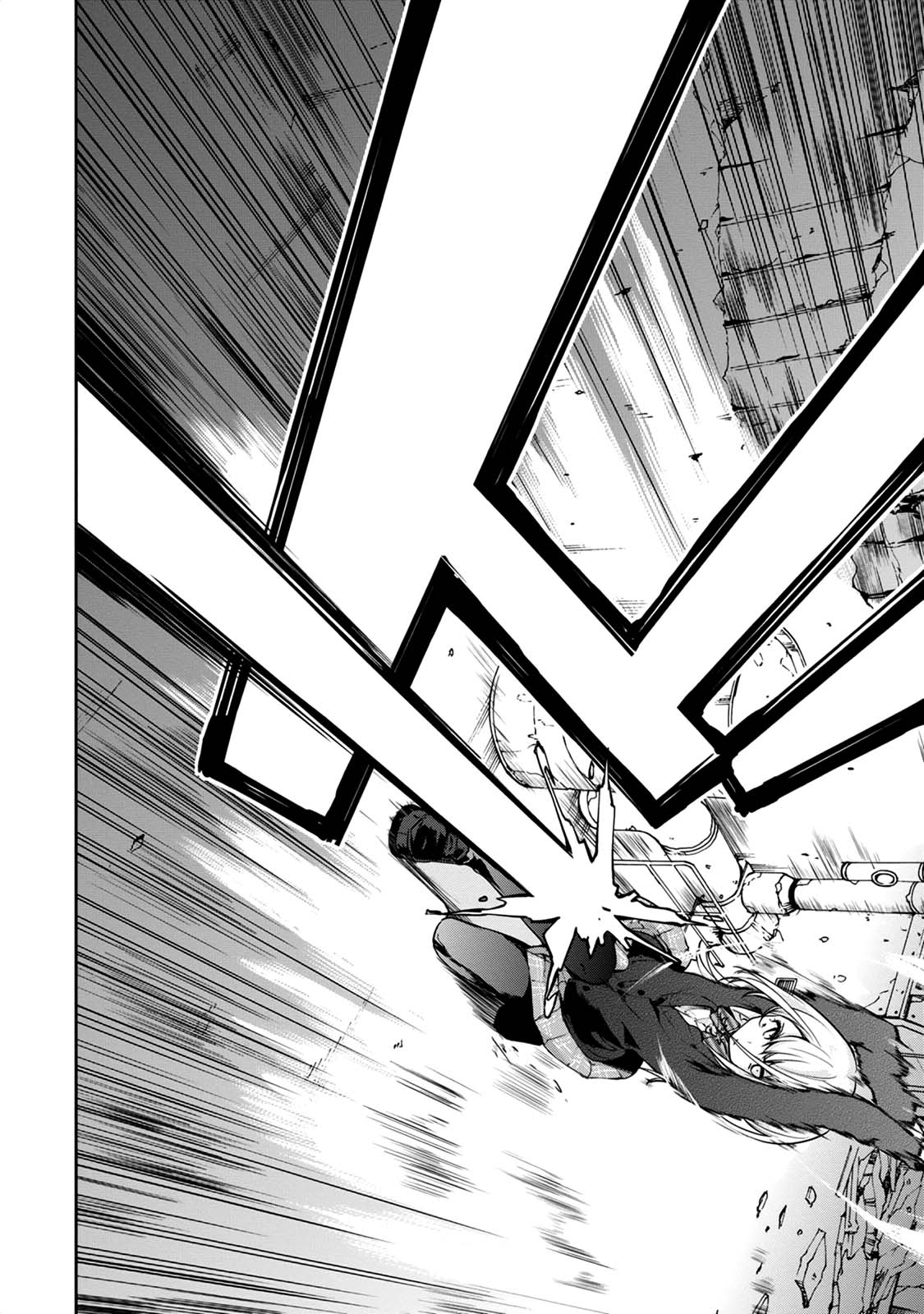 Oroka na Tenshi wa Akuma to Odoru Capítulo 1